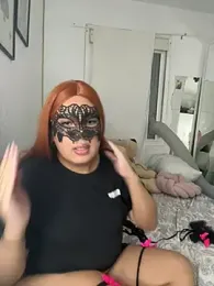MilanBloom — Stripchat stream photo (Aug 2026)