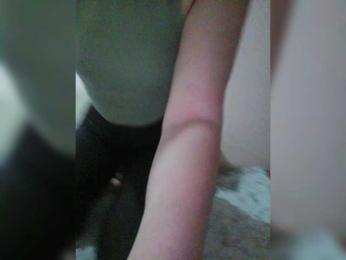 EmmiHot — Bongacams stream photo (Jan 2026)