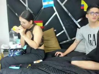 noa_arez — Chaturbate stream photo (Jun 2026)