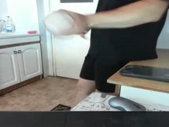 doriancretu95 — modelo de webcam en línea en chaturbate