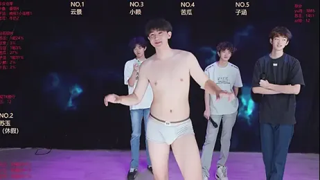 AKA-001 — Stripchat stream photo (May 2026)