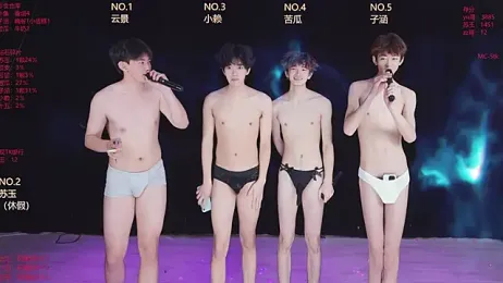 AKA-001 — Stripchat stream photo (May 2026)