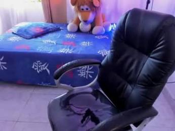aron_boyy — Chaturbate stream photo (Jun 2026)