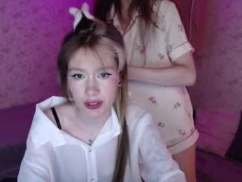 digital_geisha — Chaturbate stream photo (Mar 2026)