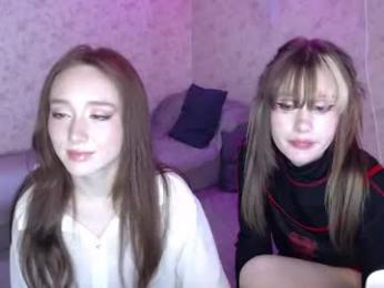 digital_geisha — Chaturbate stream photo (Mar 2026)