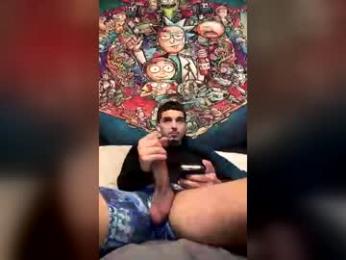 intodeep561 — Chaturbate stream photo (Mar 2026)