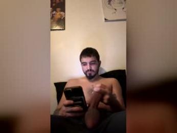 intodeep561 — Chaturbate stream photo (Mar 2026)