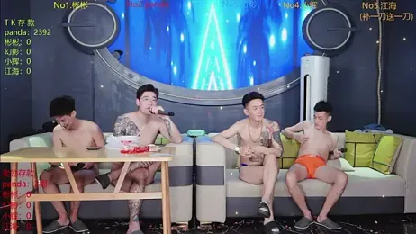 SX-001 — Stripchat stream photo (Jul 2026)