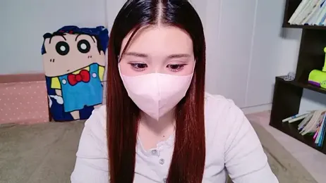 noa_chi — modelo de webcam en línea en stripchat