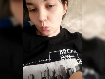 FoxyLoVe25 — Bongacams stream photo (Jan 2026)