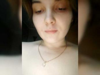FoxyLoVe25 — Bongacams stream photo (Dec 2025)