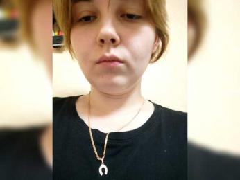 FoxyLoVe25 — Bongacams stream photo (Dec 2025)