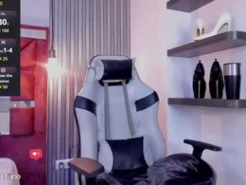 kataadelafontaine — Chaturbate stream photo (Mar 2026)