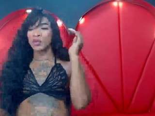 antonellaguerra — Camsoda stream photo (Jul 2026)