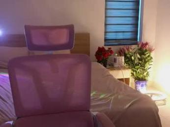 mencialo — modelo de webcam en línea en chaturbate