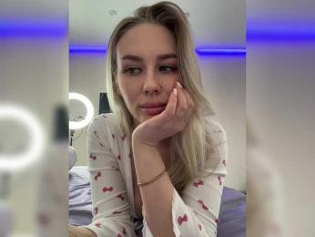 ___Lovensesgirl___ — Bongacams stream photo (Mar 2026)