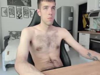 cookies_boys — Chaturbate stream photo (Jul 2026)