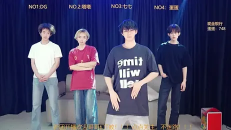 Superboy889 — Stripchat stream photo (Apr 2026)