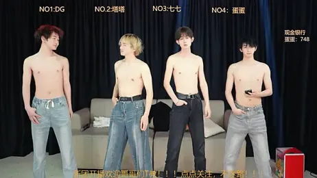 Superboy889 — Stripchat stream photo (Apr 2026)