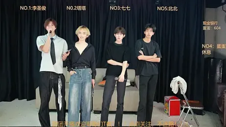 Superboy889 — stripchat