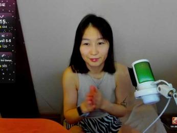 ElliMilka — Bongacams stream photo (Feb 2026)