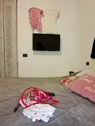amalia202555 — Stripchat stream photo (Mar 2026)