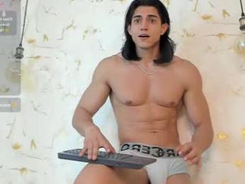 privilegewc — Chaturbate stream photo (Jul 2026)