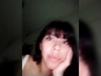 Chinanochina1 — Bongacams profile photo