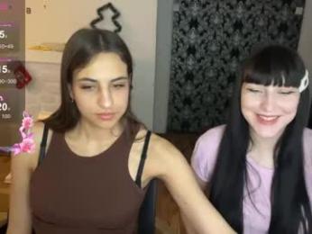 leilajul — Chaturbate stream photo (Dec 2025)