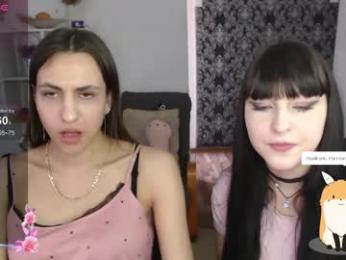 leilajul — Chaturbate stream photo (Feb 2026)