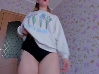 EvaRose — Bongacams stream photo (Aug 2025)