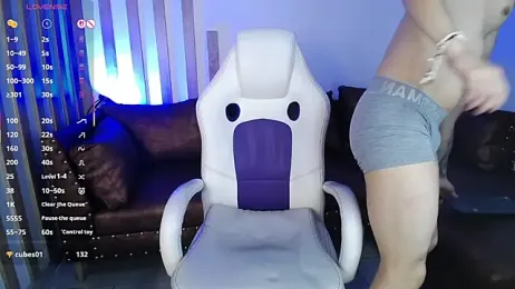 DIEGO_JONES — Stripchat stream photo (Apr 2026)