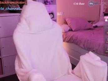 yourcutewaifu — Chaturbate stream photo (Aug 2026)