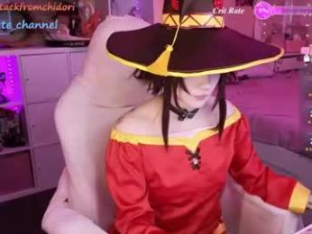 yourcutewaifu — Chaturbate stream photo (Aug 2026)