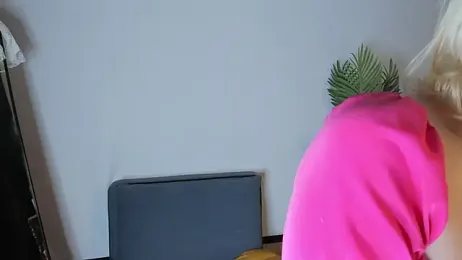 Emily_relish — Stripchat stream photo (Feb 2026)