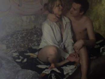 Depraved-paro4ka — Bongacams stream photo (Mar 2026)