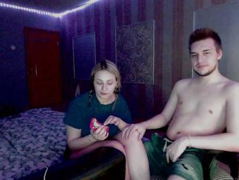 Depraved-paro4ka — Bongacams stream photo (Mar 2026)