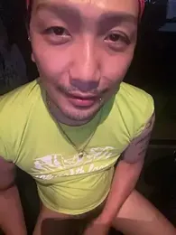 kokutenchan — Stripchat stream photo (Jun 2026)
