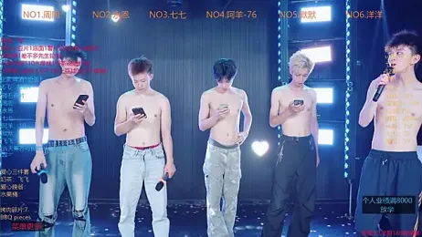 YD-Boy — Stripchat stream photo (Jun 2026)