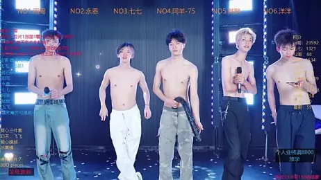 YD-Boy — Stripchat stream photo (Jun 2026)