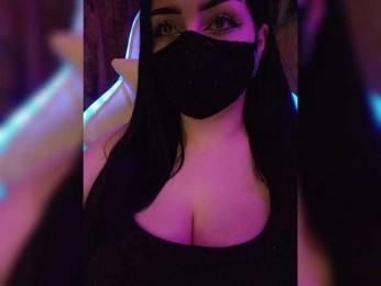 Estherr — Bongacams stream photo (Feb 2026)