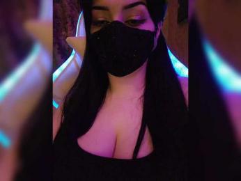 Estherr — Bongacams stream photo (Feb 2026)