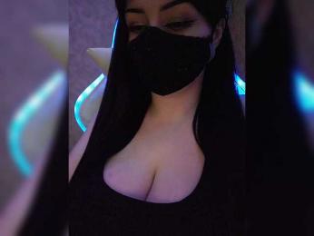 Estherr — Bongacams stream photo (Feb 2026)