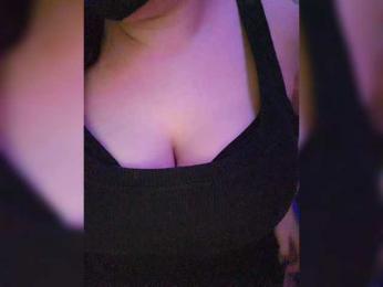 Estherr — Bongacams stream photo (Feb 2026)