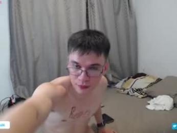 _the_neighbors — modelo de webcam en línea en chaturbate