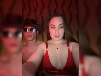 Elaine-Bell — Bongacams stream photo (Mar 2026)