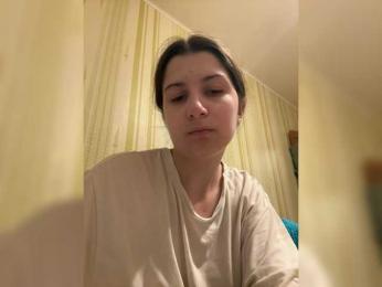 Alisia4 — Bongacams profile photo