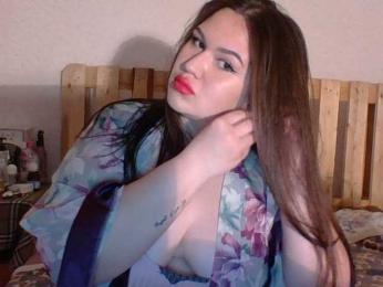 Mia-Moona — Bongacams stream photo (Feb 2026)