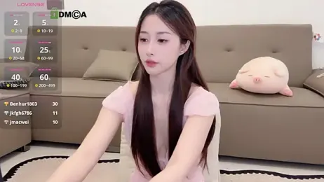 Lan-mei — modelo de webcam en línea en stripchat