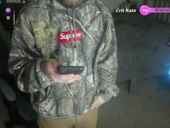 8inchchaterbater — modelo de webcam en línea en chaturbate